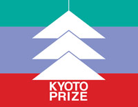 Kyoto Prize at Oxford promotional materials design